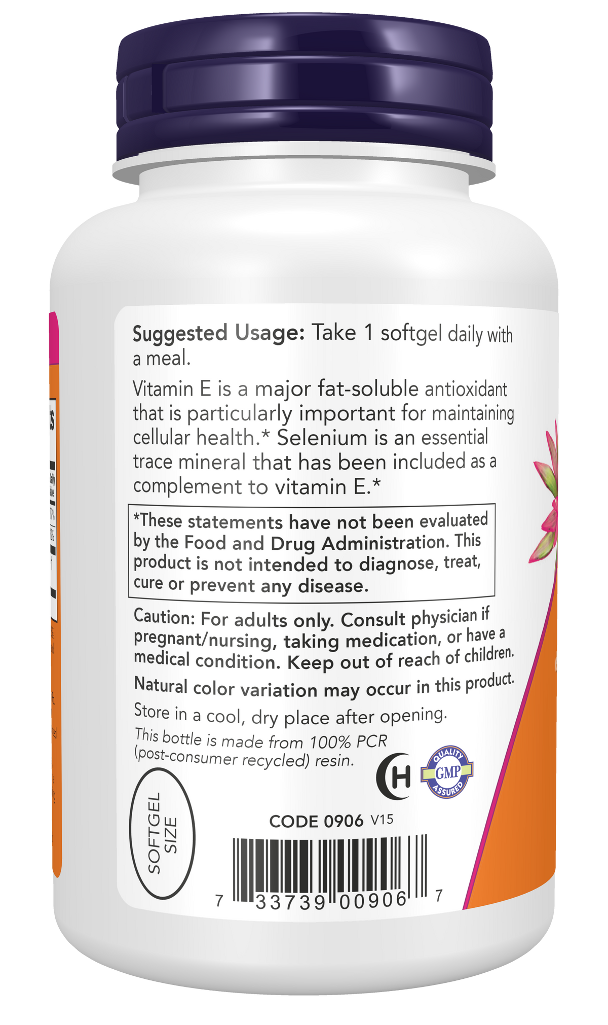 NOW Foods E-400 100 gels — E-400 100 gels support