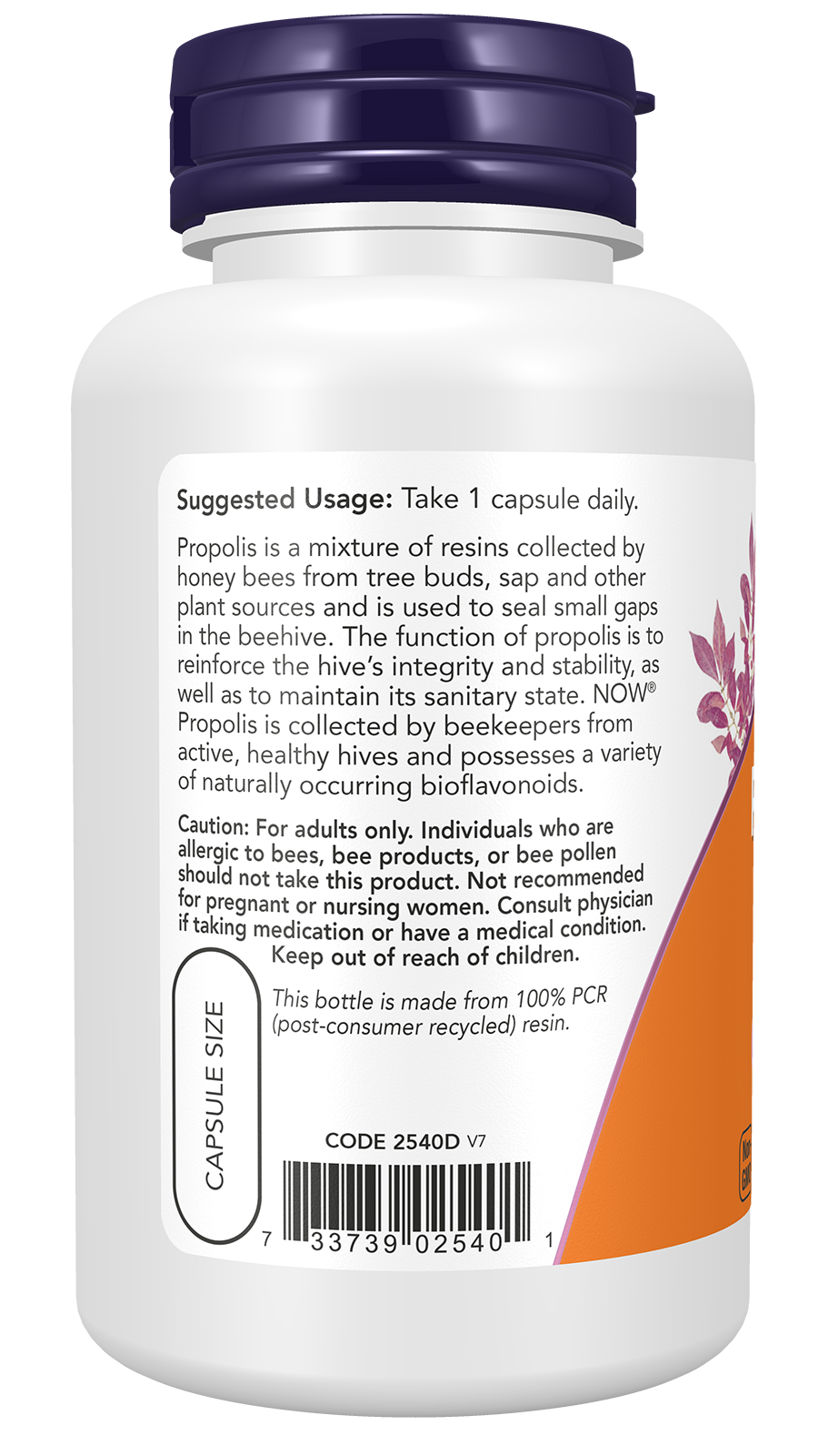 NOW Foods Propolis 1500 100vcaps — Propolis 1500 100vcaps support