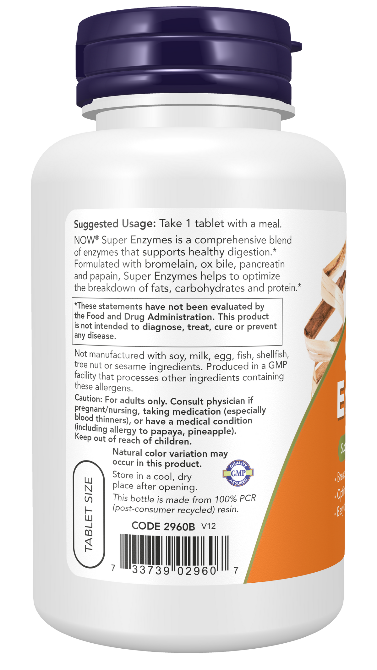 NOW Foods Super Enzymes 90tabs — Super Enzymes 90tabs support