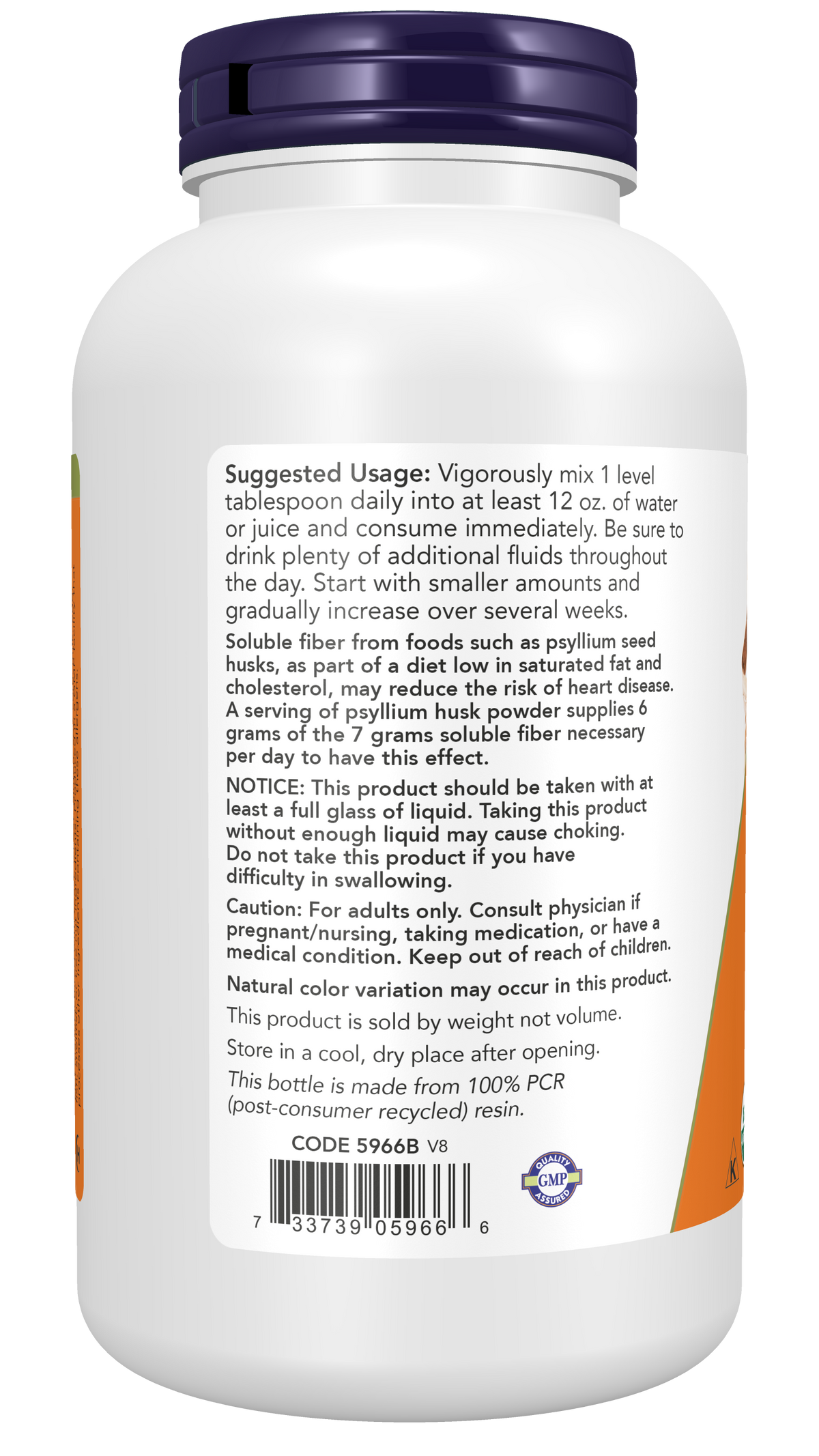 NOW Foods Organic Psyllium Powder 12oz — Organic Psyllium Powder 12oz support