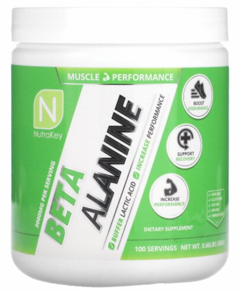 NutraKey Beta Alanine 300g — Beta Alanine 300g hero